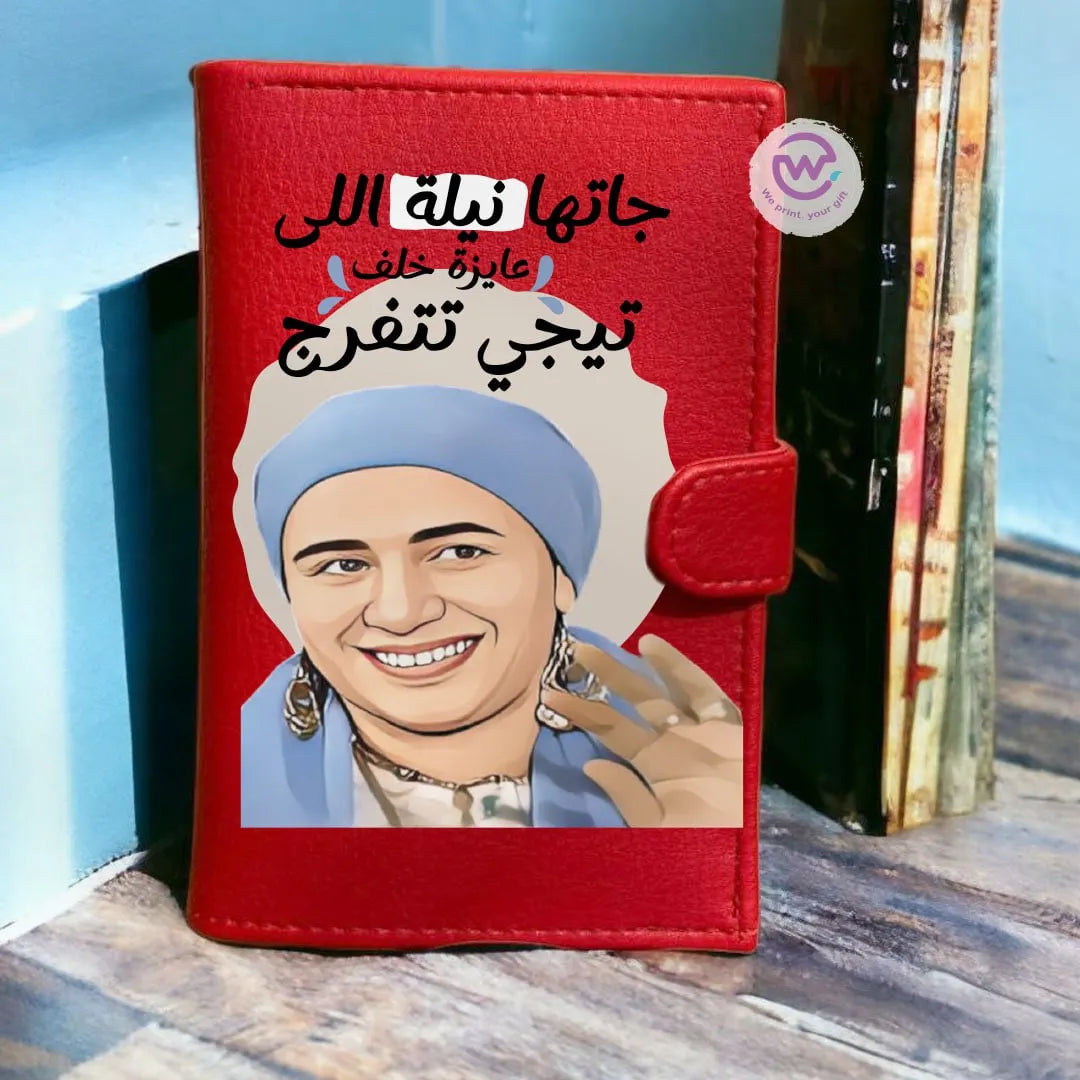 Leather Wallet for Women-Mother’s Day- Comic - WE PRINT