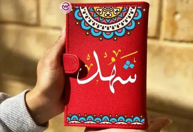 leather wallet for women-Names-A - WE PRINT