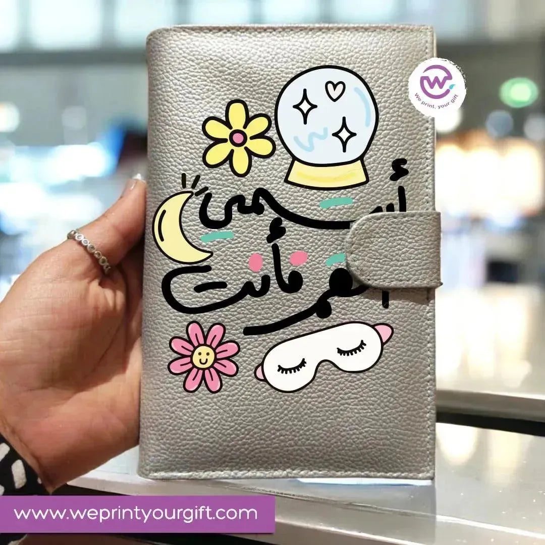 Leather wallet - inspirational quotes - WE PRINT