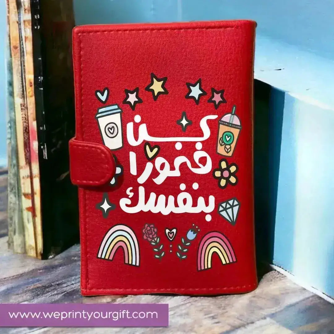Leather wallet-Motivational quotes - WE PRINT