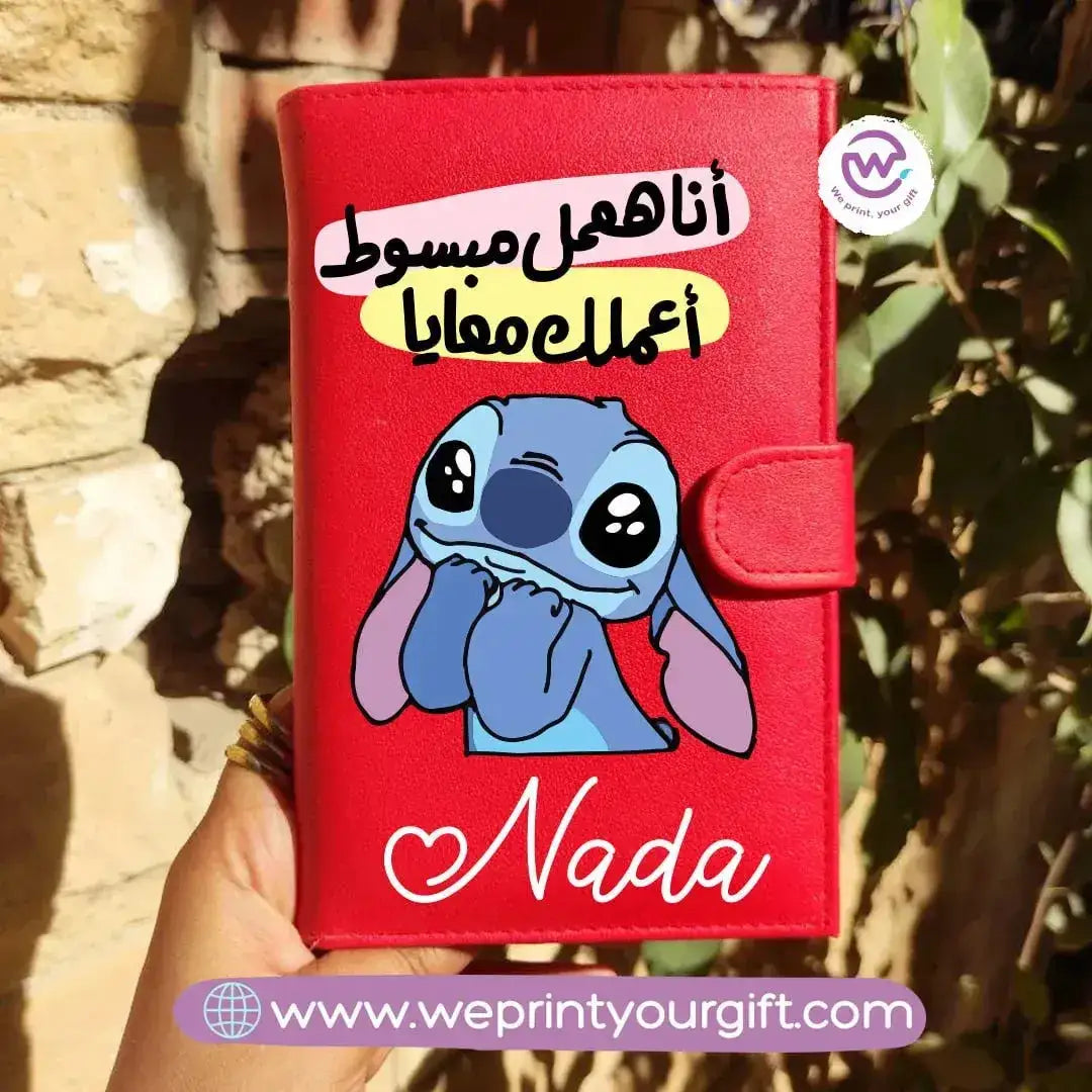 Leather Wallet -Stitch - WE PRINT