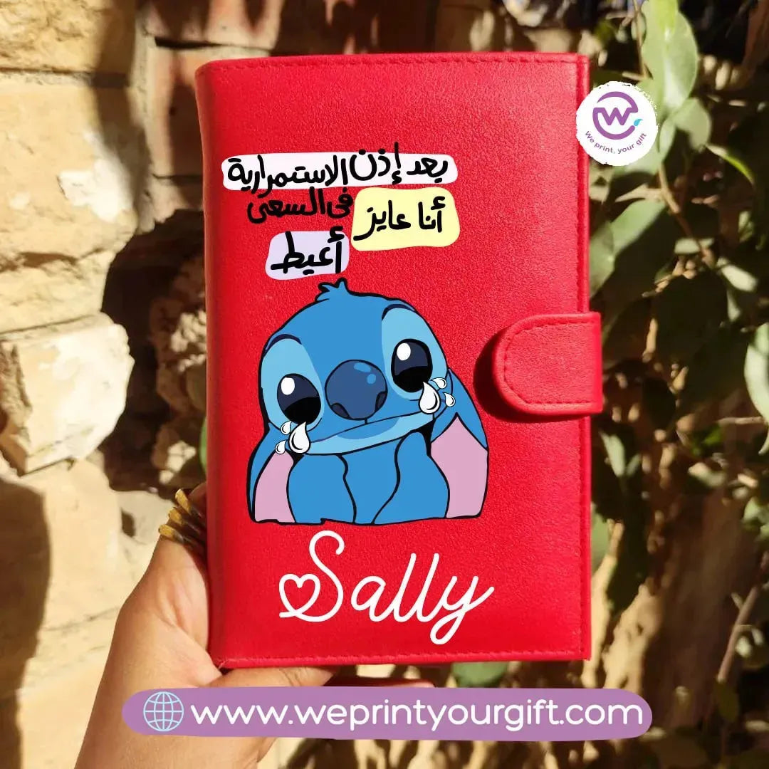 Leather Wallet -Stitch - WE PRINT