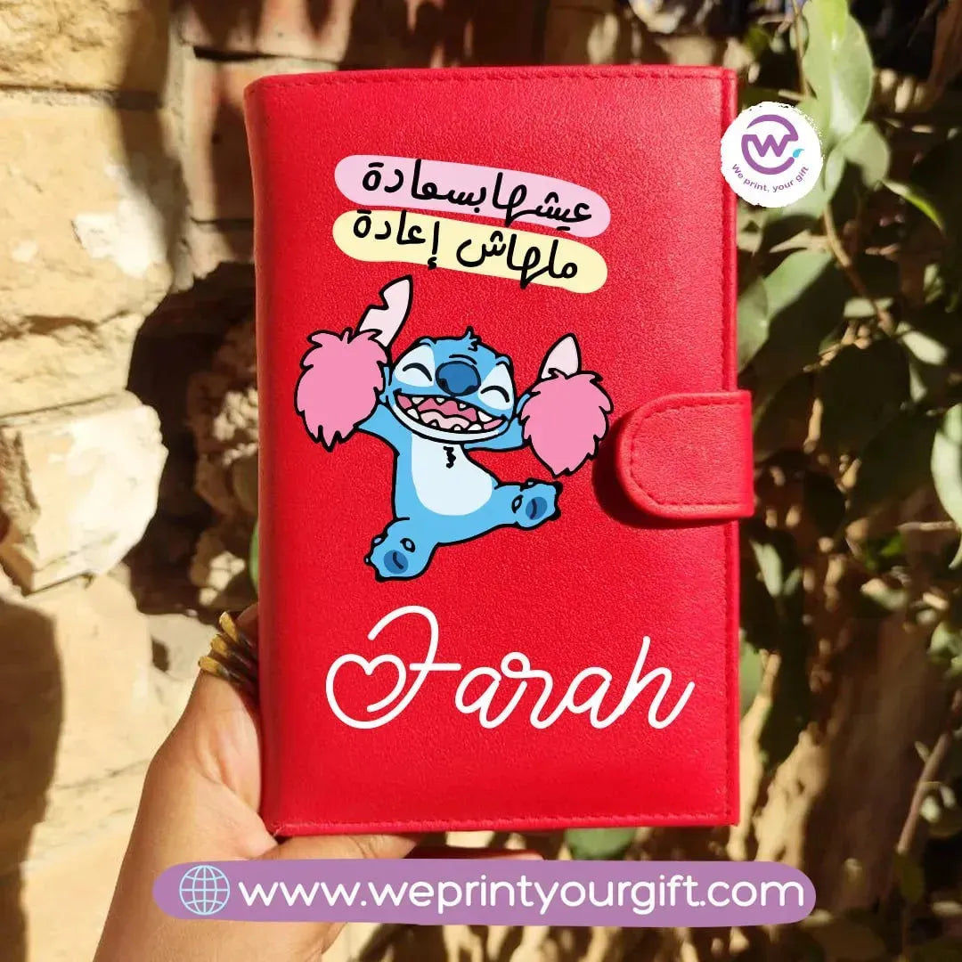 Leather Wallet -Stitch - WE PRINT