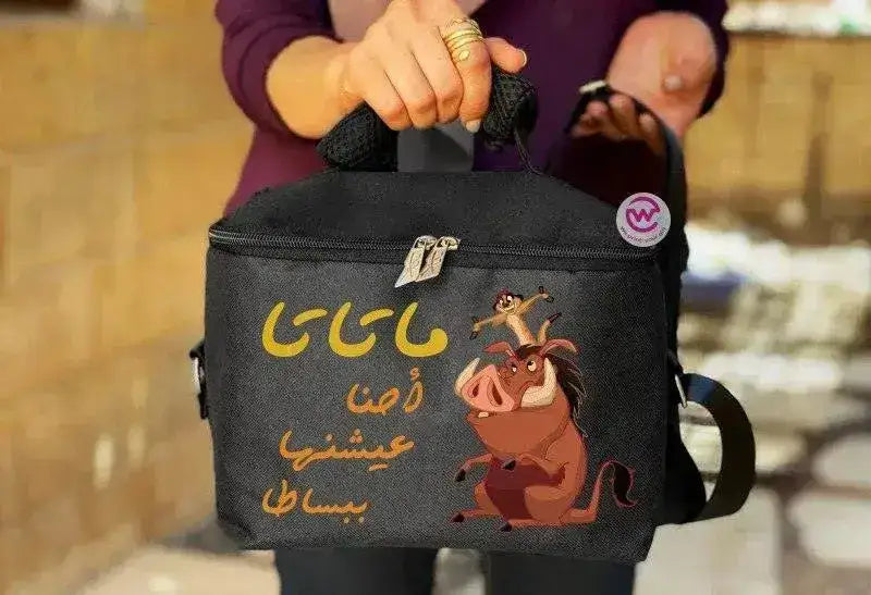 Lunch Bag - Lion King - WE PRINT