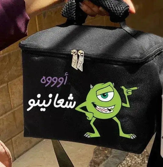 Lunch Bag -Monsters, Inc. - WE PRINT