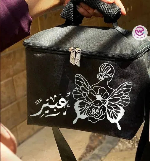 Lunch Bag -Names - line art - WE PRINT