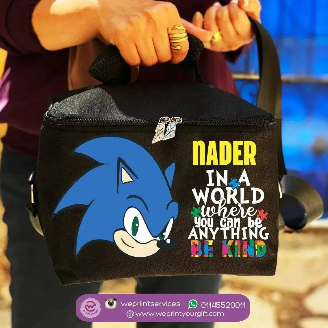 Lunch Bag - Sonic - WE PRINT