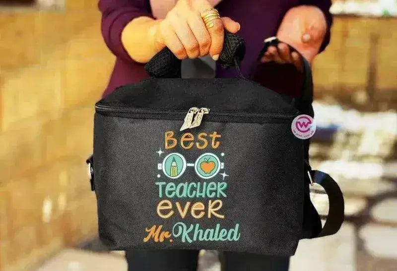 Lunch Bag - Teacher - WE PRINT