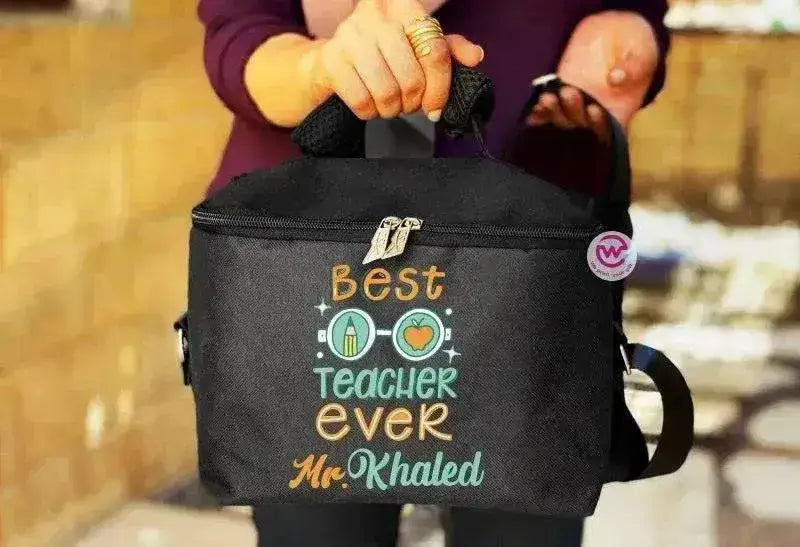 Lunch Bag - Teacher - WE PRINT