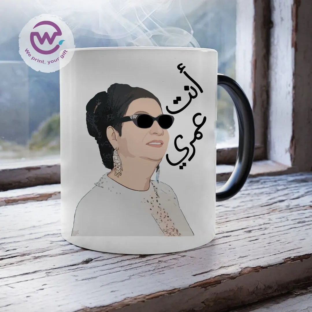 Magic mug - Om kalthoom - WE PRINT