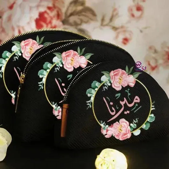 Make-up cases set -Names-A - WE PRINT