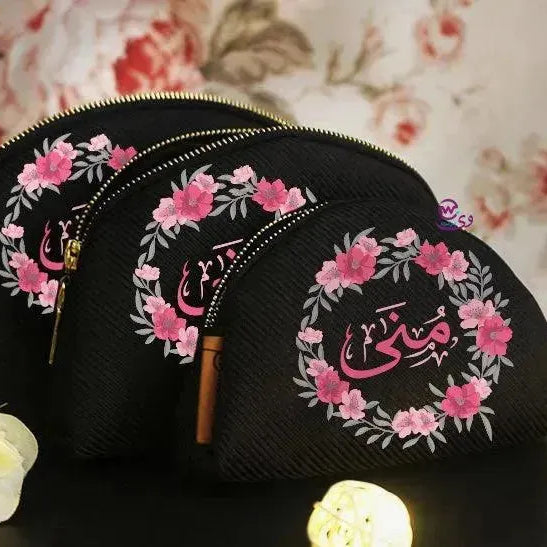 Make-up cases set -Names-A - WE PRINT