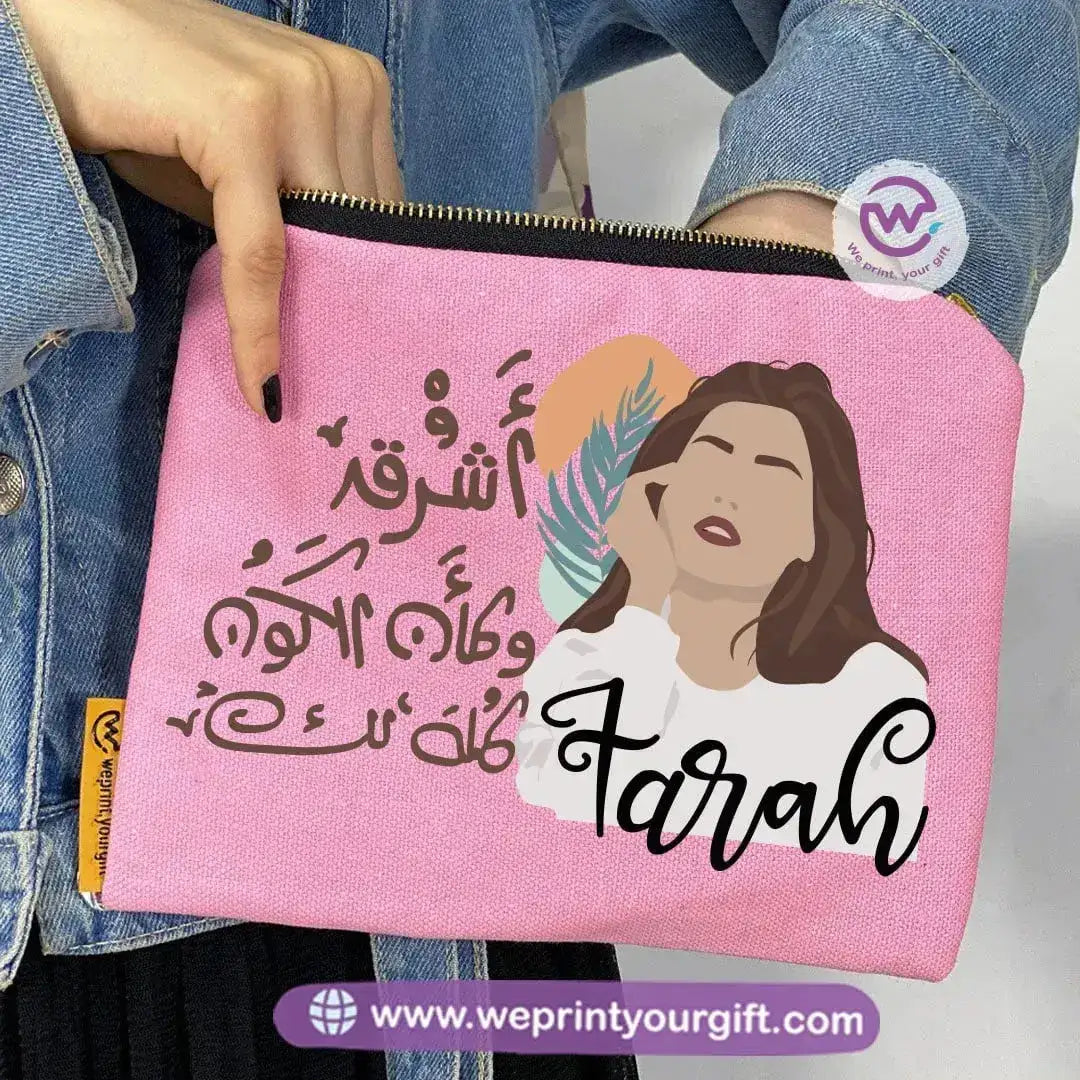 Makeup & Pencil Case-Arabic Quotes - WE PRINT