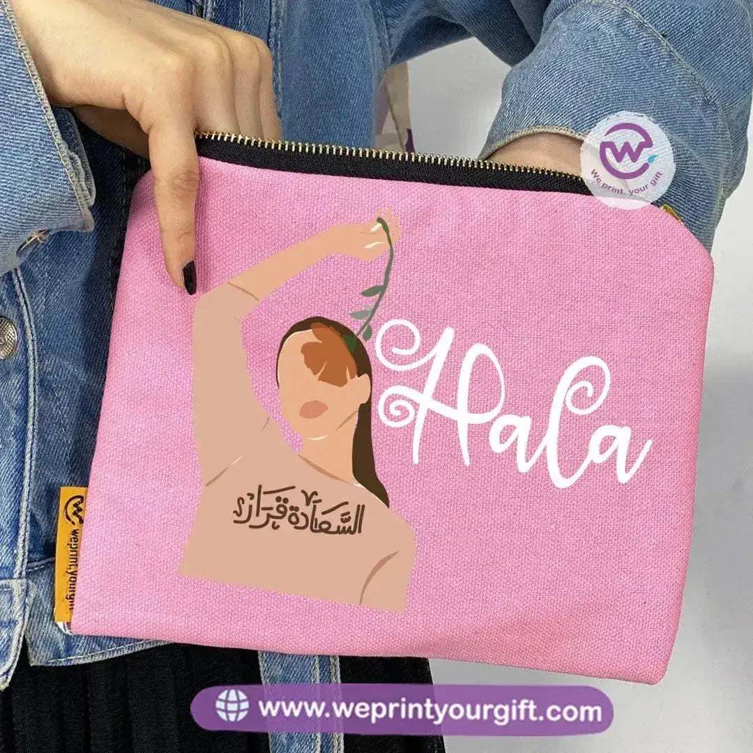 Makeup & Pencil Case-Arabic Quotes - WE PRINT