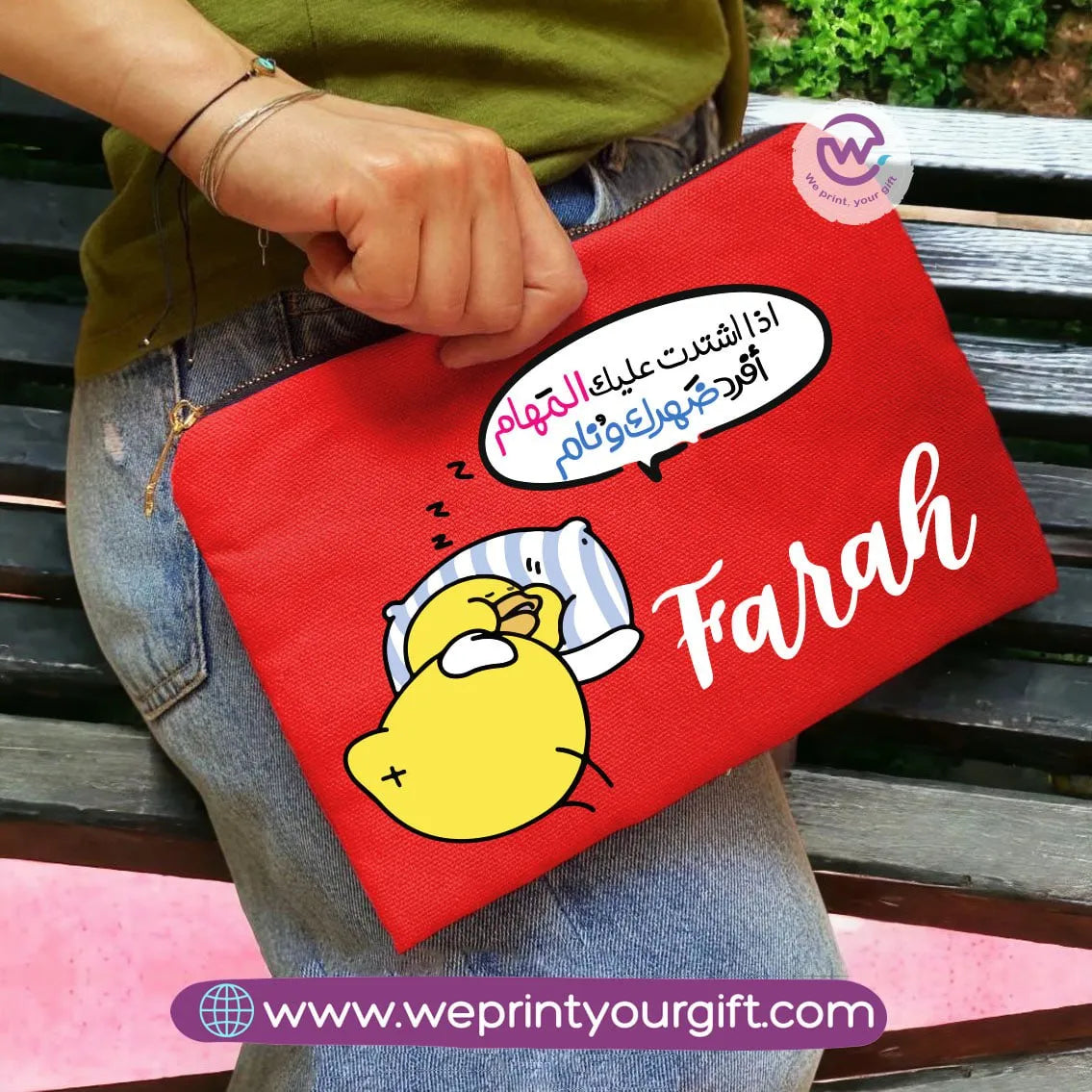 Makeup & Pencil Case- Chick comic - WE PRINT