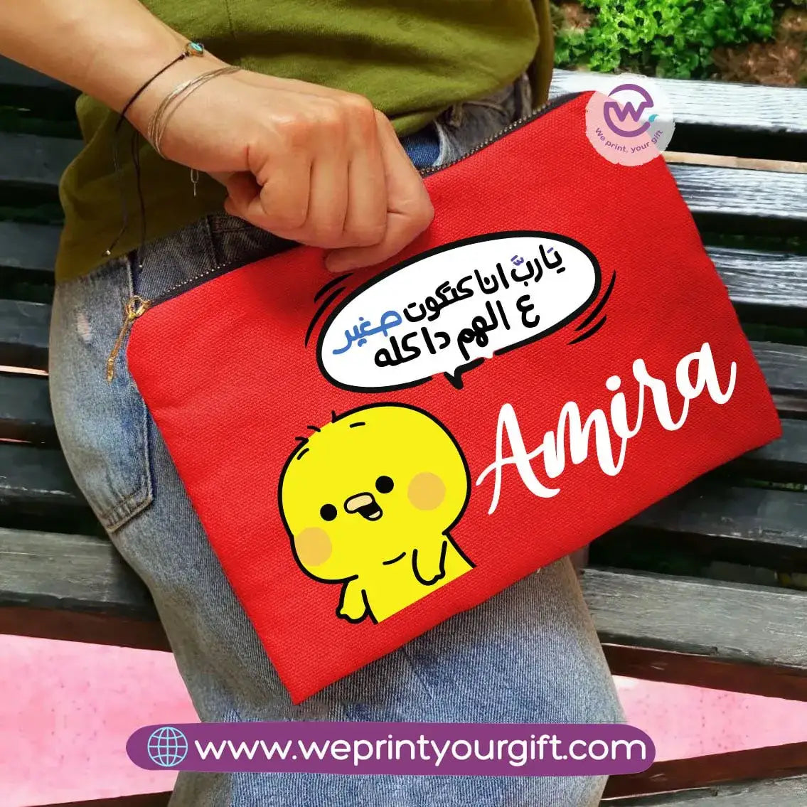 Makeup & Pencil Case- Chick comic - WE PRINT