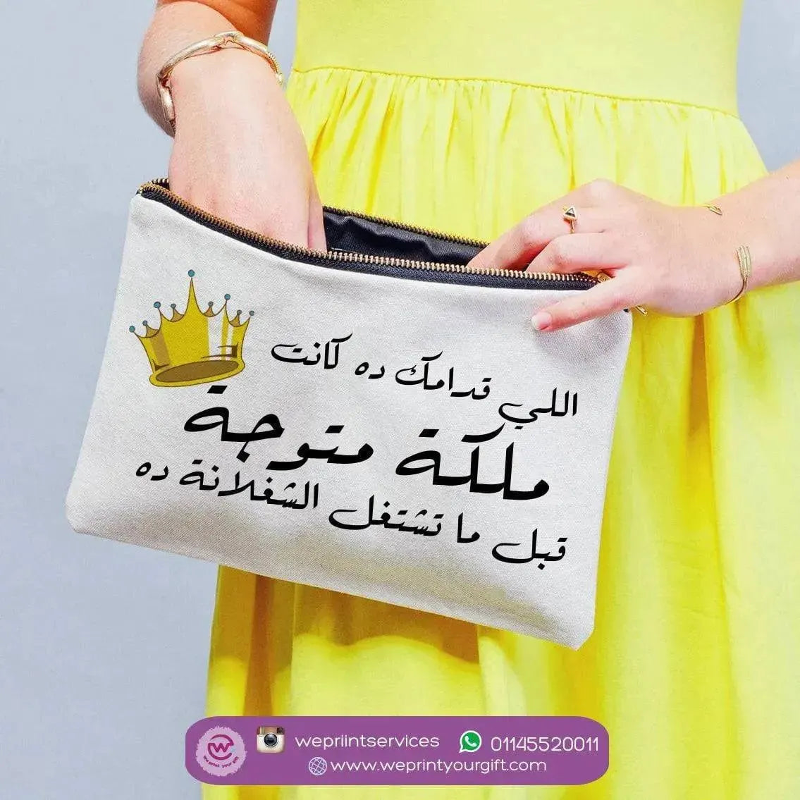 Makeup & Pencil Case-Comic - WE PRINT