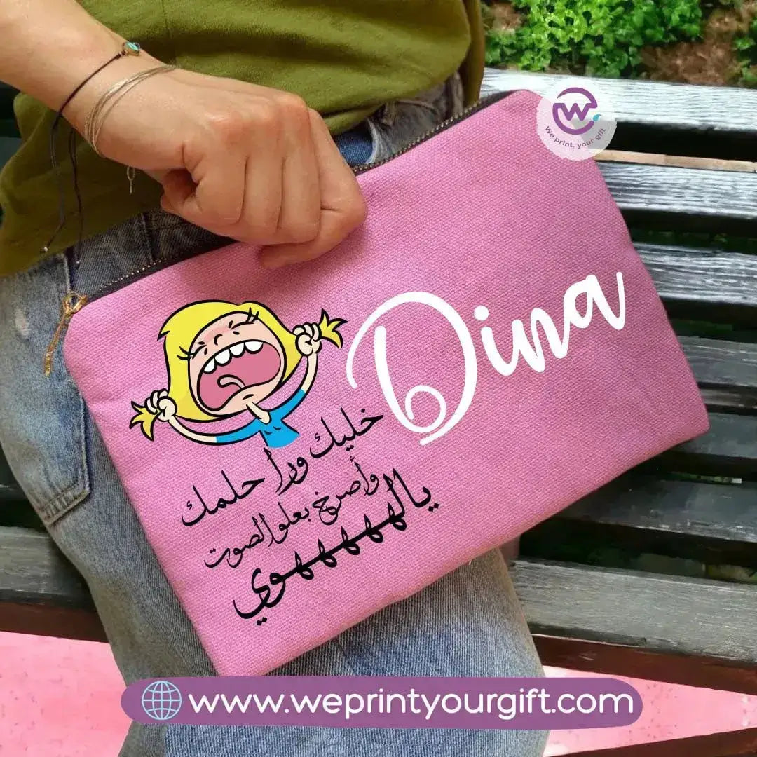 Makeup & Pencil Case- Funny memes - WE PRINT