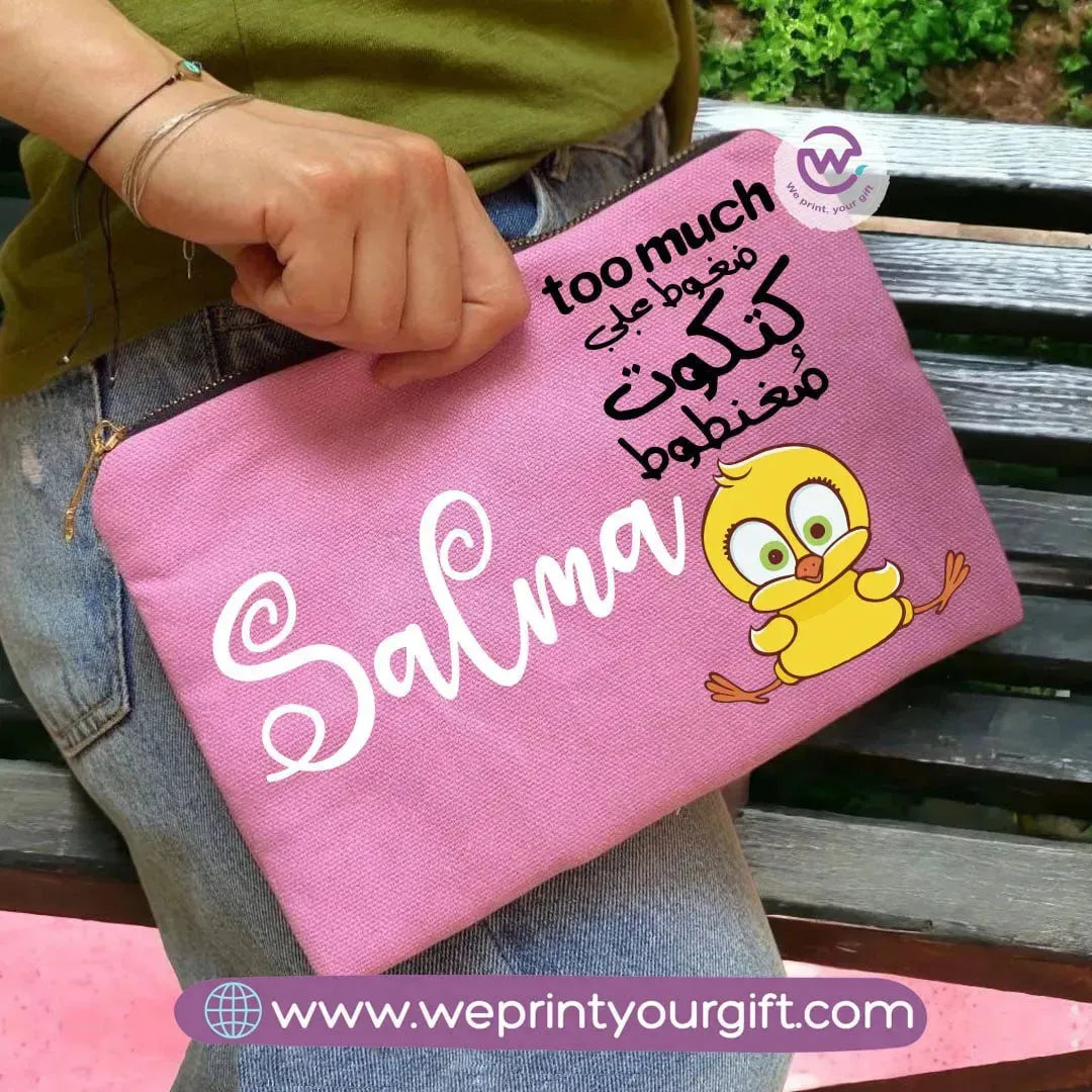 Makeup & Pencil Case- Funny memes - WE PRINT