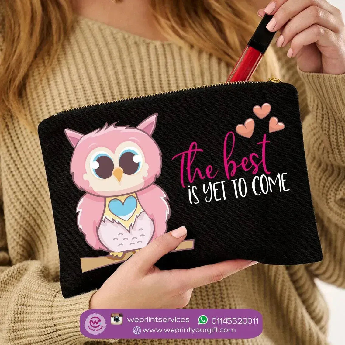 Makeup & Pencil Case- Owl-B - WE PRINT