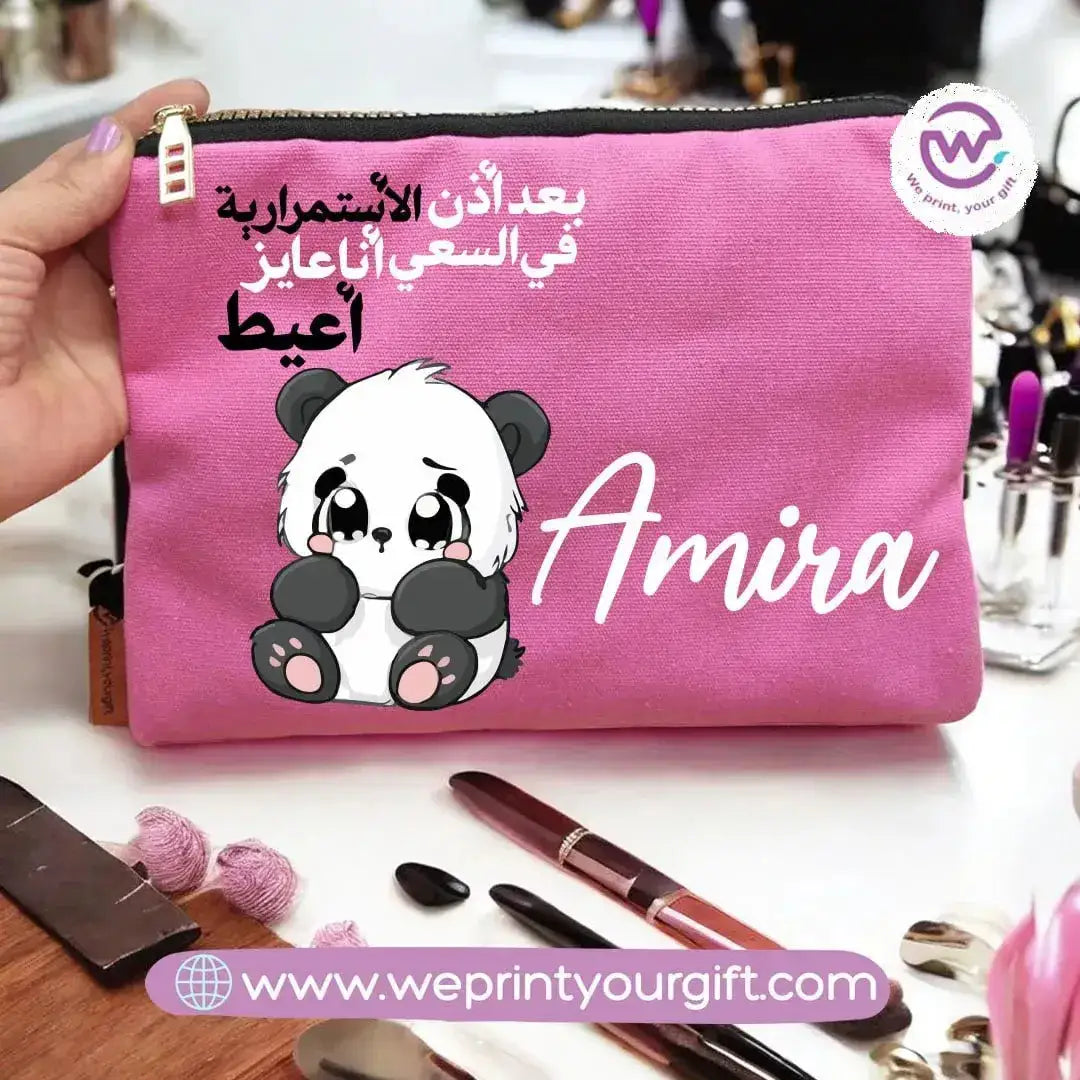 Makeup & Pencil Case- Panda - WE PRINT