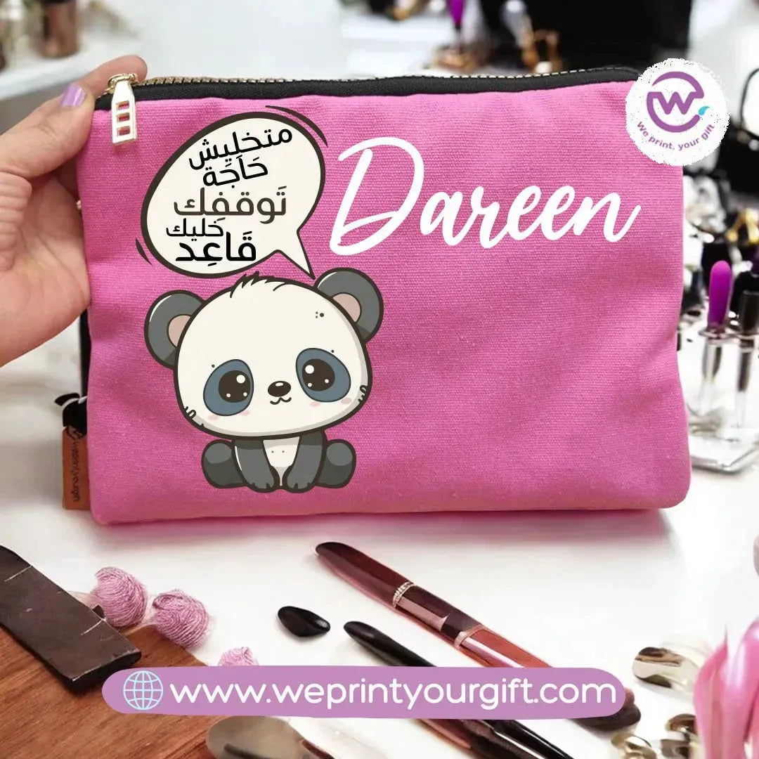 Makeup & Pencil Case- Panda - WE PRINT