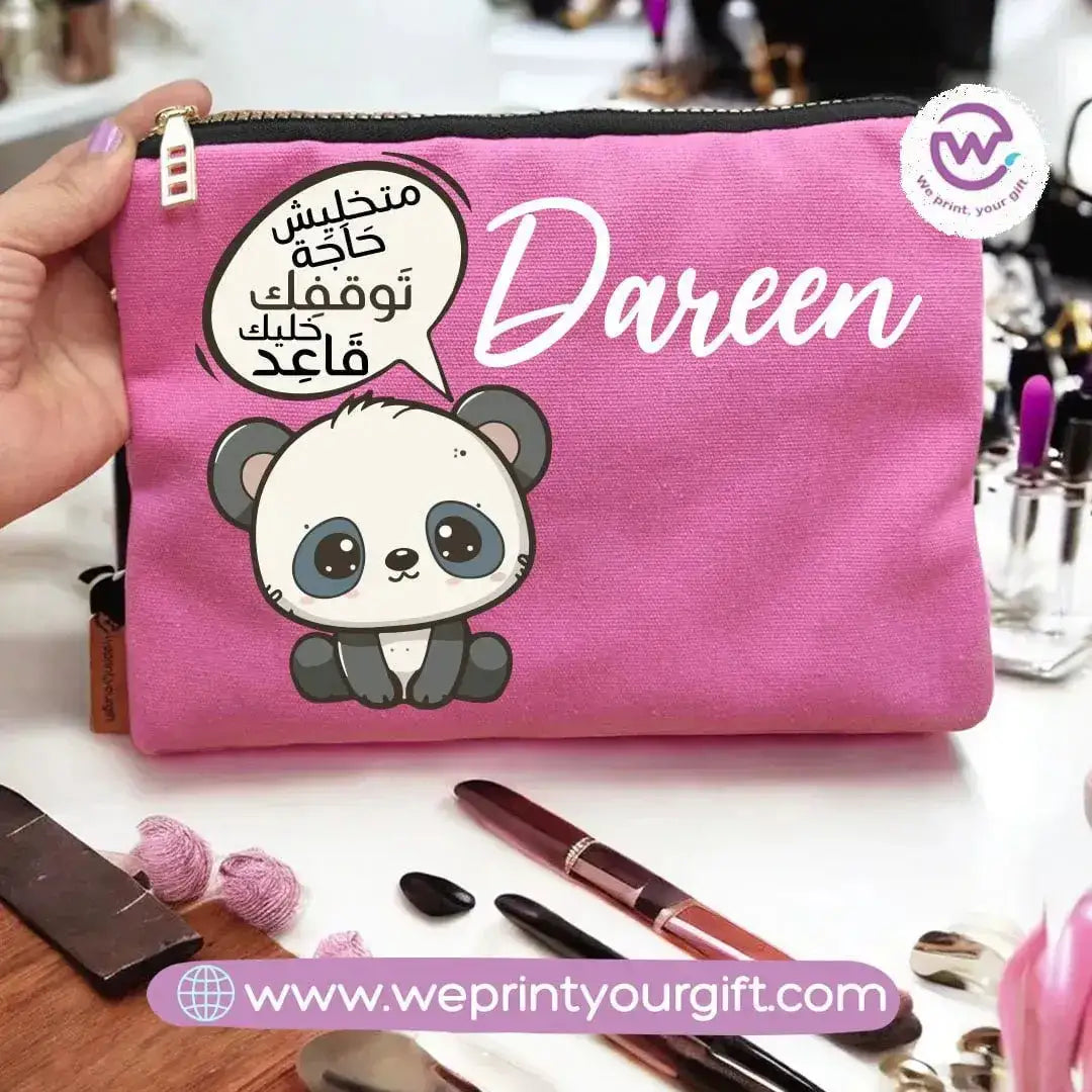 Makeup & Pencil Case- Panda - WE PRINT