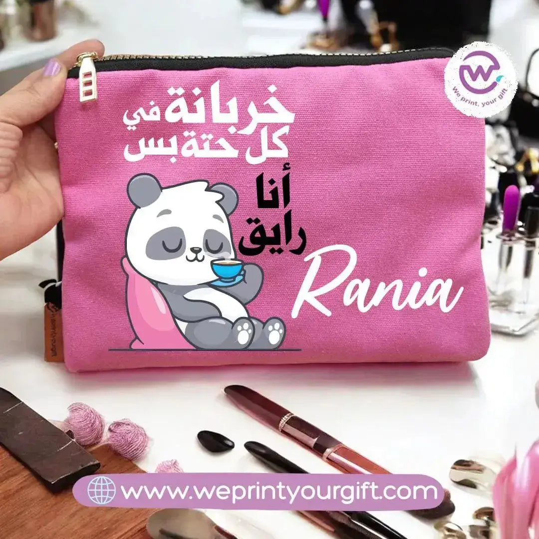 Makeup & Pencil Case- Panda - WE PRINT