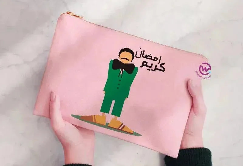 Makeup & Pencil Case -Ramadan-c - WE PRINT