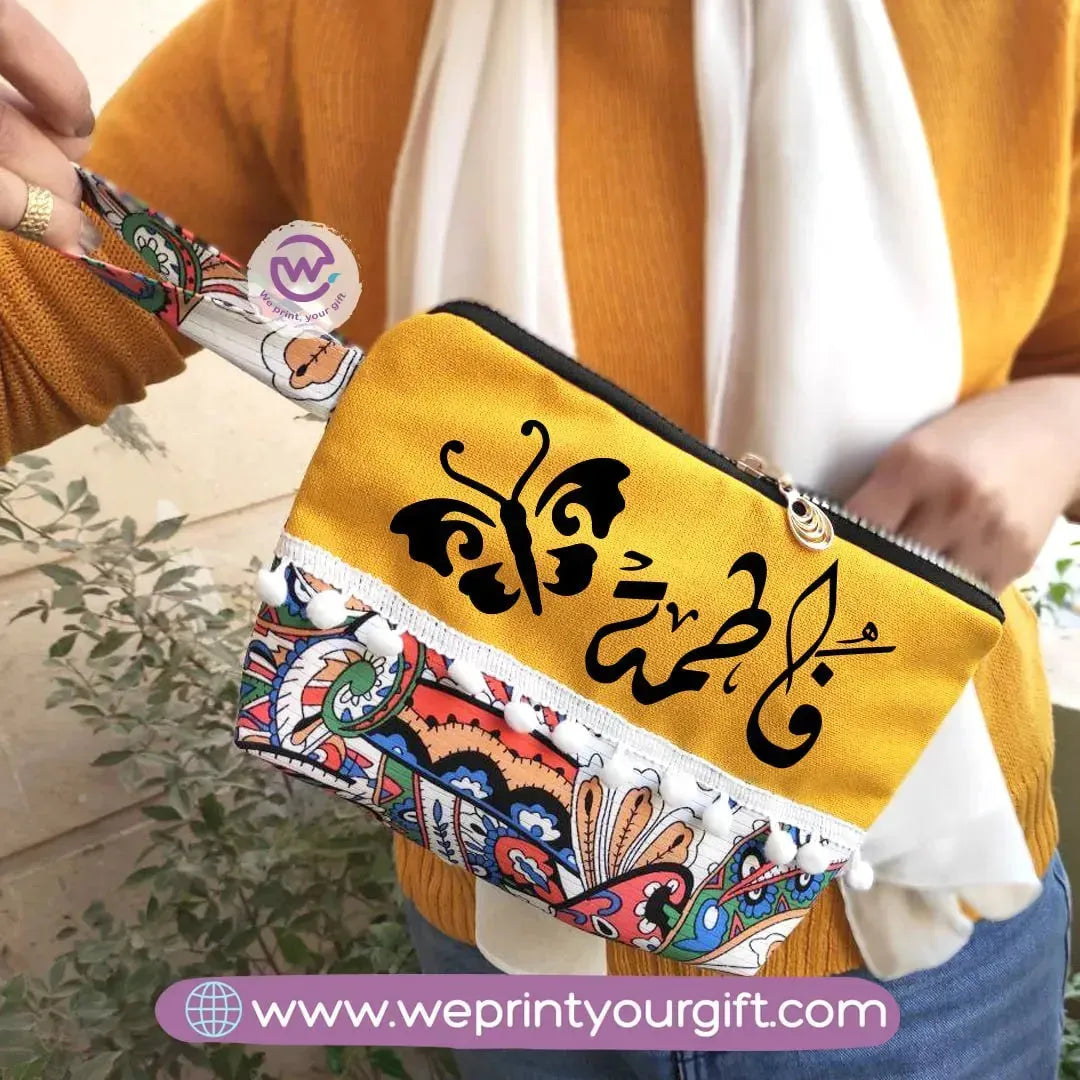 Makeup Clutch-Arabic Names - WE PRINT