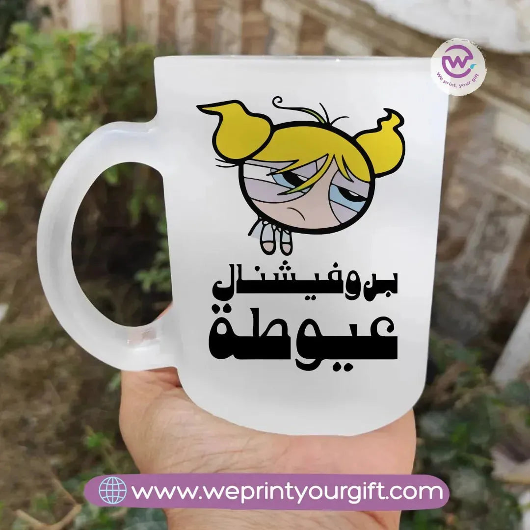 Matt Glass Mug-Comics - WE PRINT