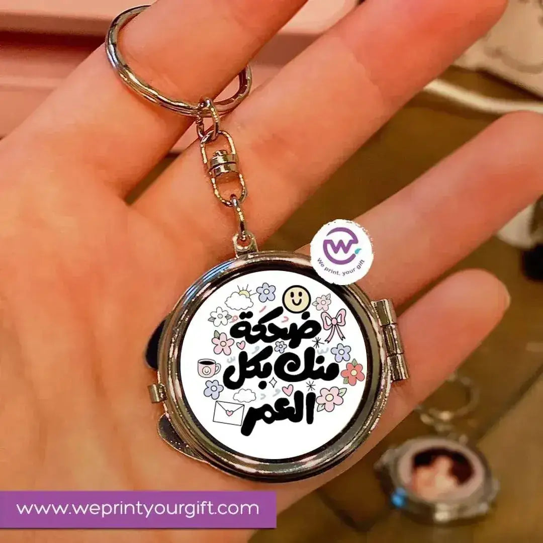 Metal Keychain - With Inside Mirror - MOM - WE PRINT