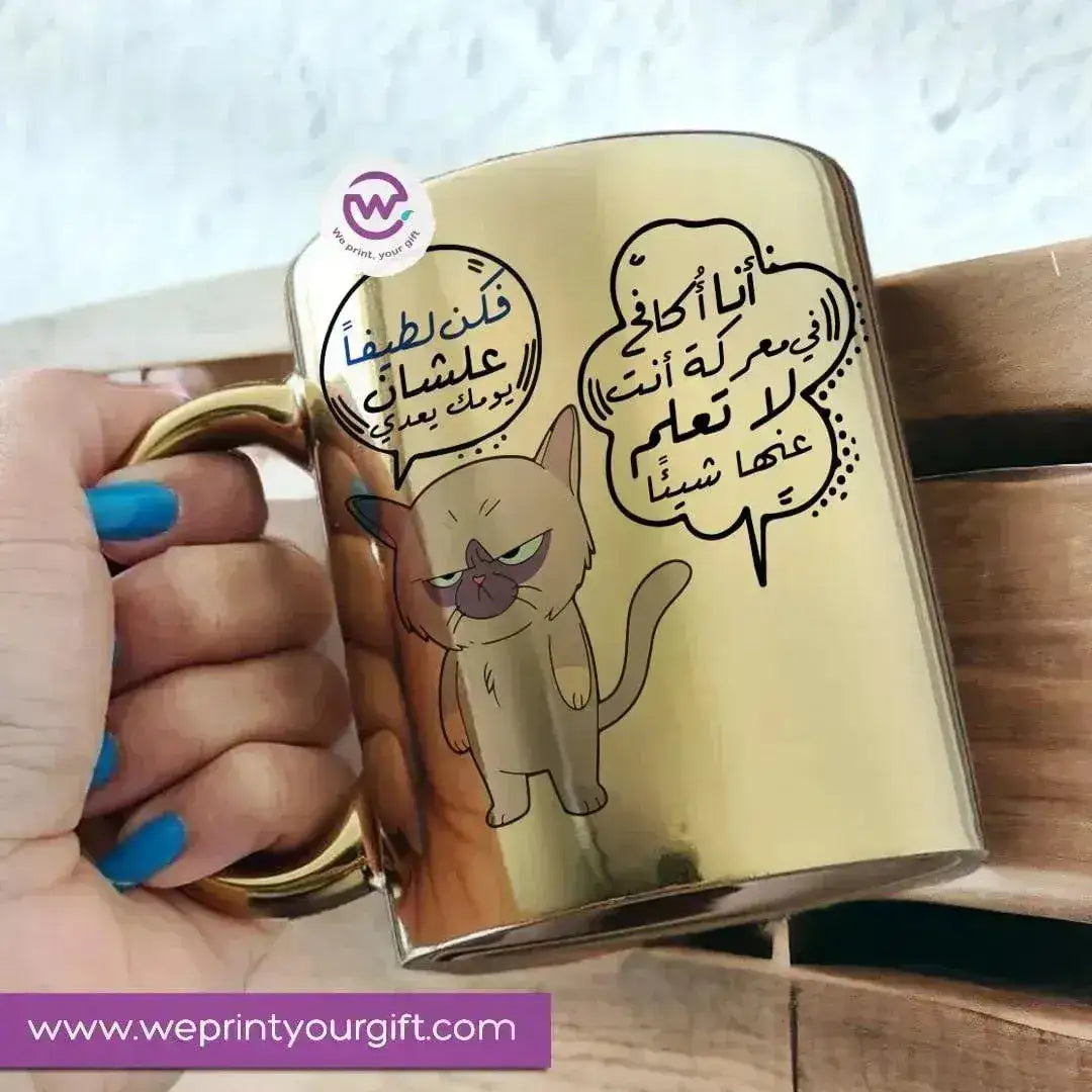 Mirror Ceramic Mug -comic-B - WE PRINT