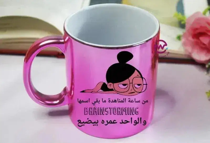 Mirror Ceramic Mug -comic-D - WE PRINT
