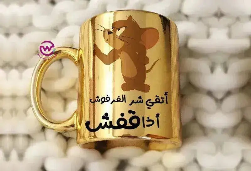 Mirror Ceramic Mug -comics - WE PRINT