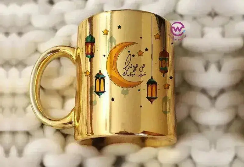 Mirror Ceramic Mug - Ramadan - WE PRINT