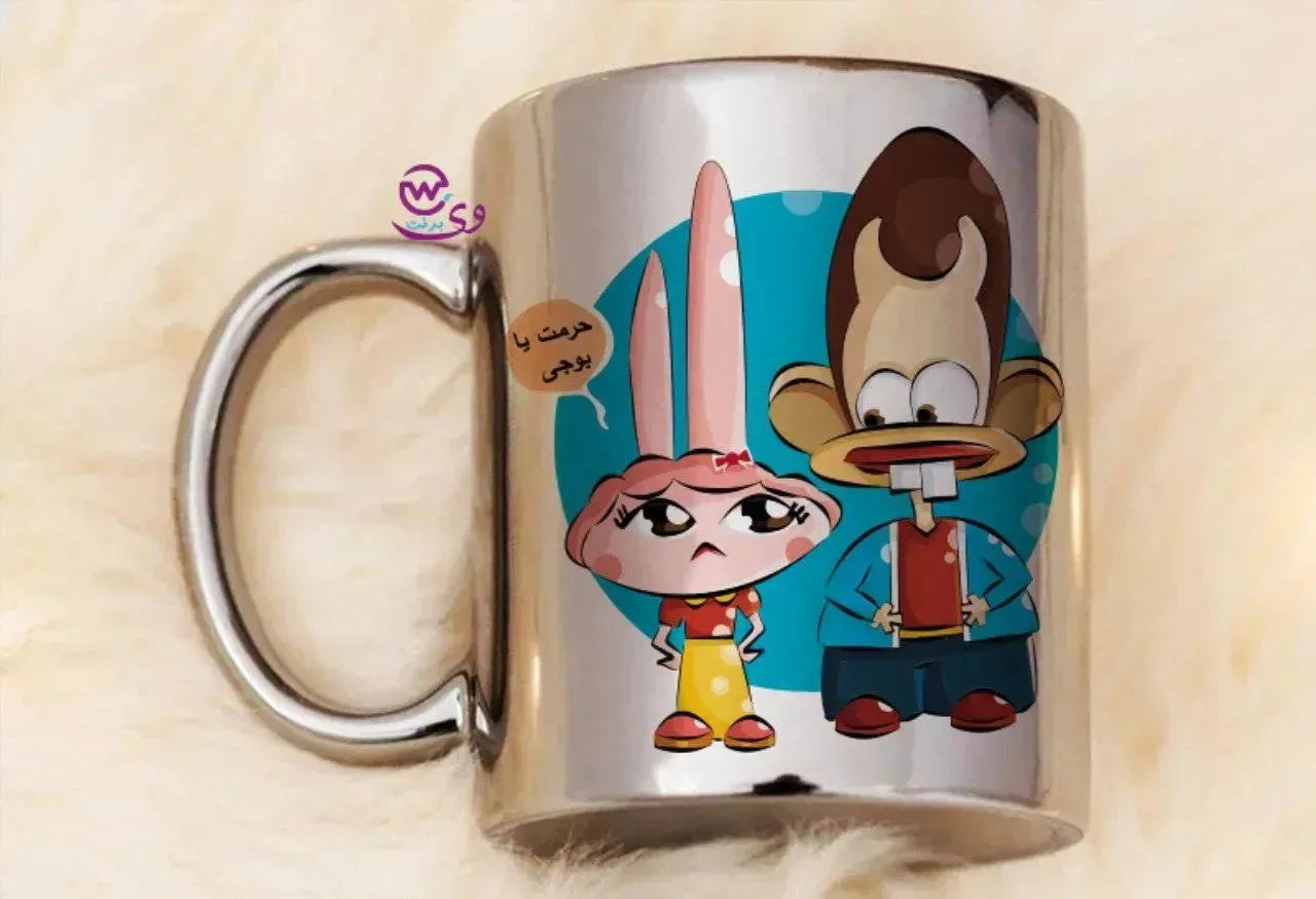 Mirror Ceramic - Silver Color -Ramdan-A - WE PRINT