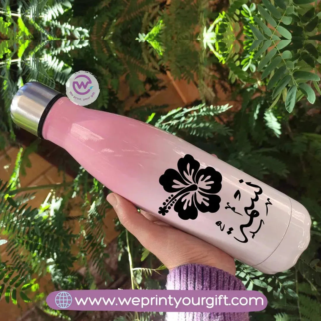 Mixed Color Thermal Bottle-Arabic Names - WE PRINT