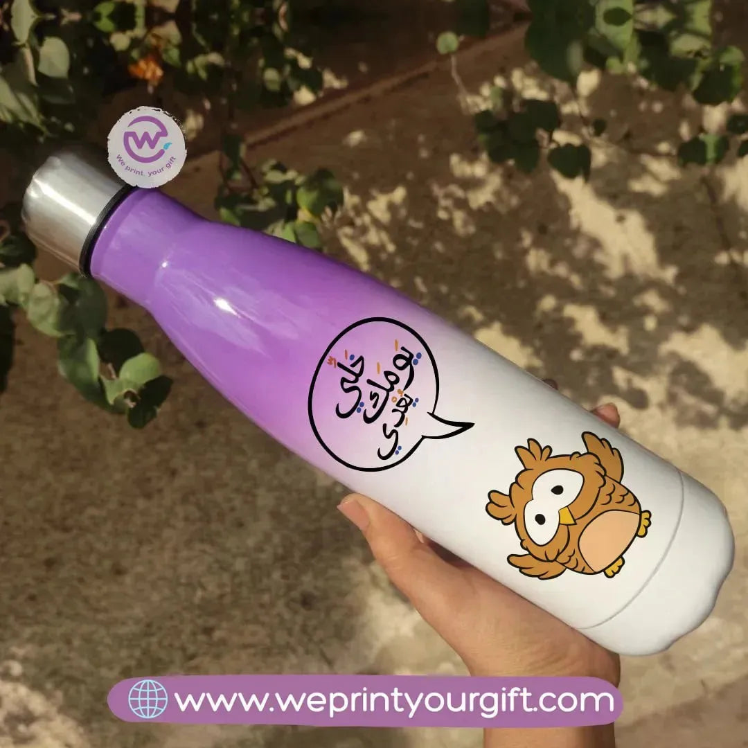 Mixed Color Thermal Bottle-Comics - WE PRINT