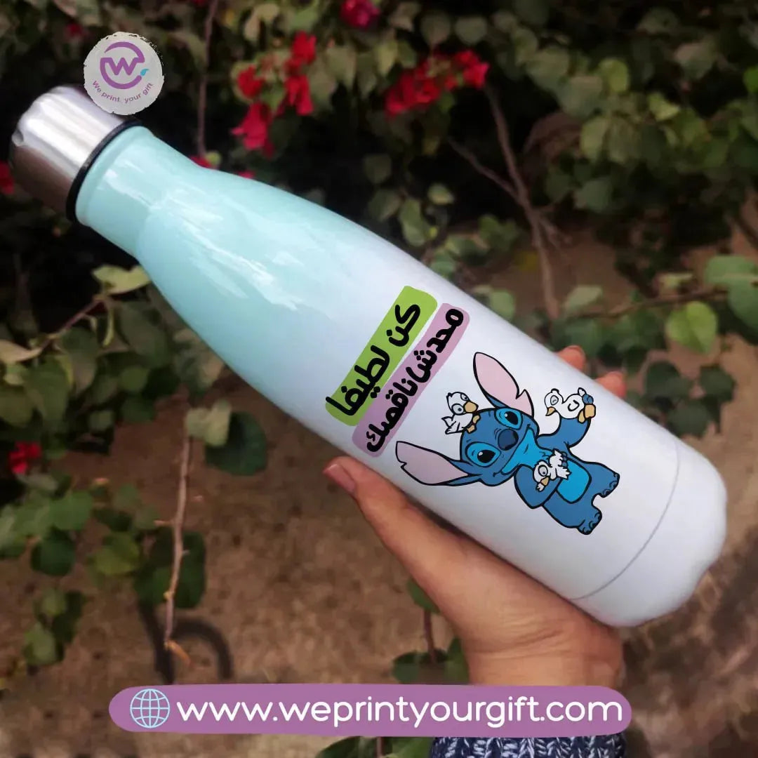 Mixed Color Thermal Bottle- Stitch - WE PRINT