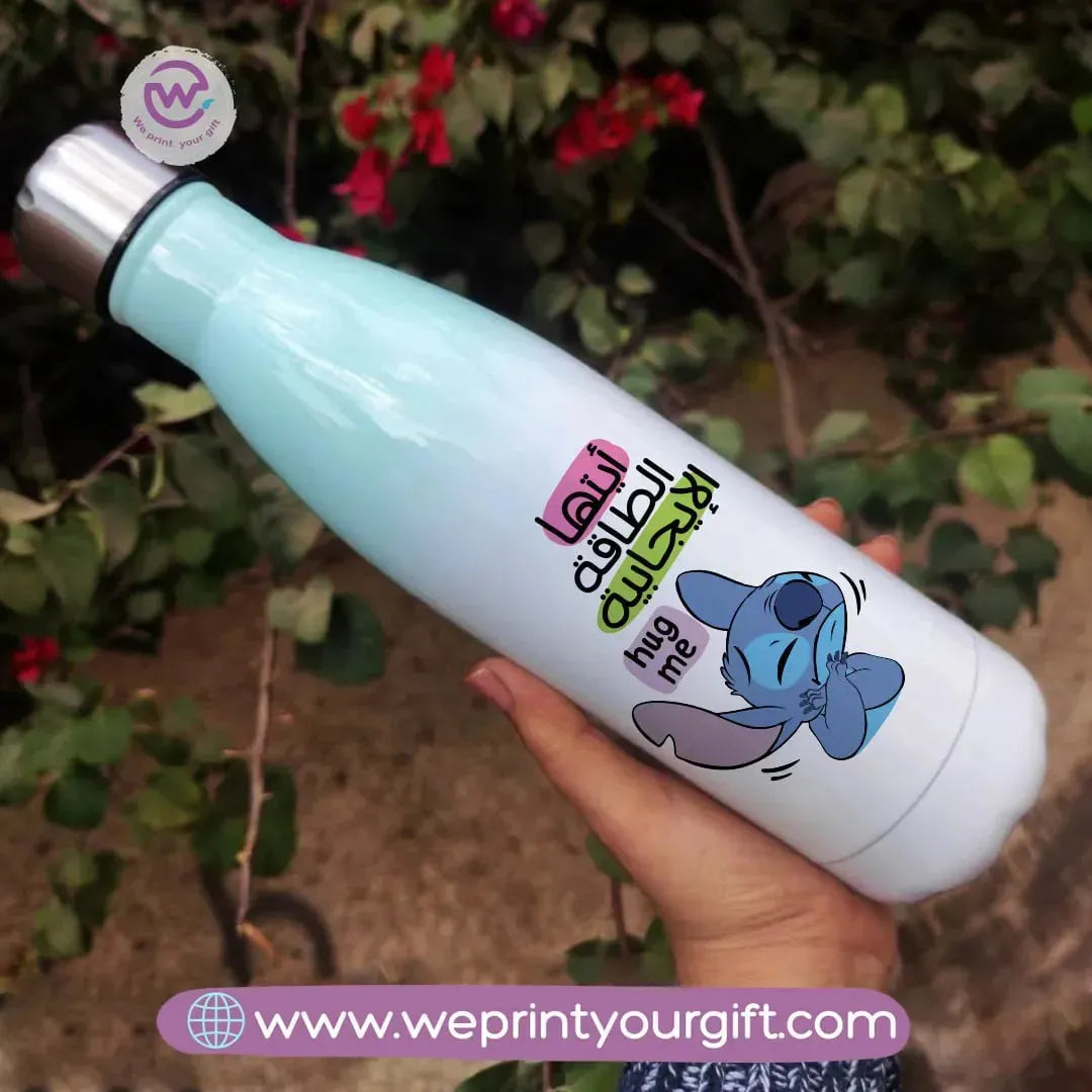 Mixed Color Thermal Bottle- Stitch - WE PRINT