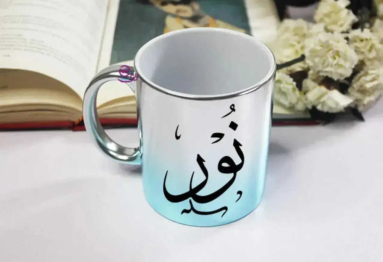 Mixed Colors Mug - Arabic Namres - WE PRINT
