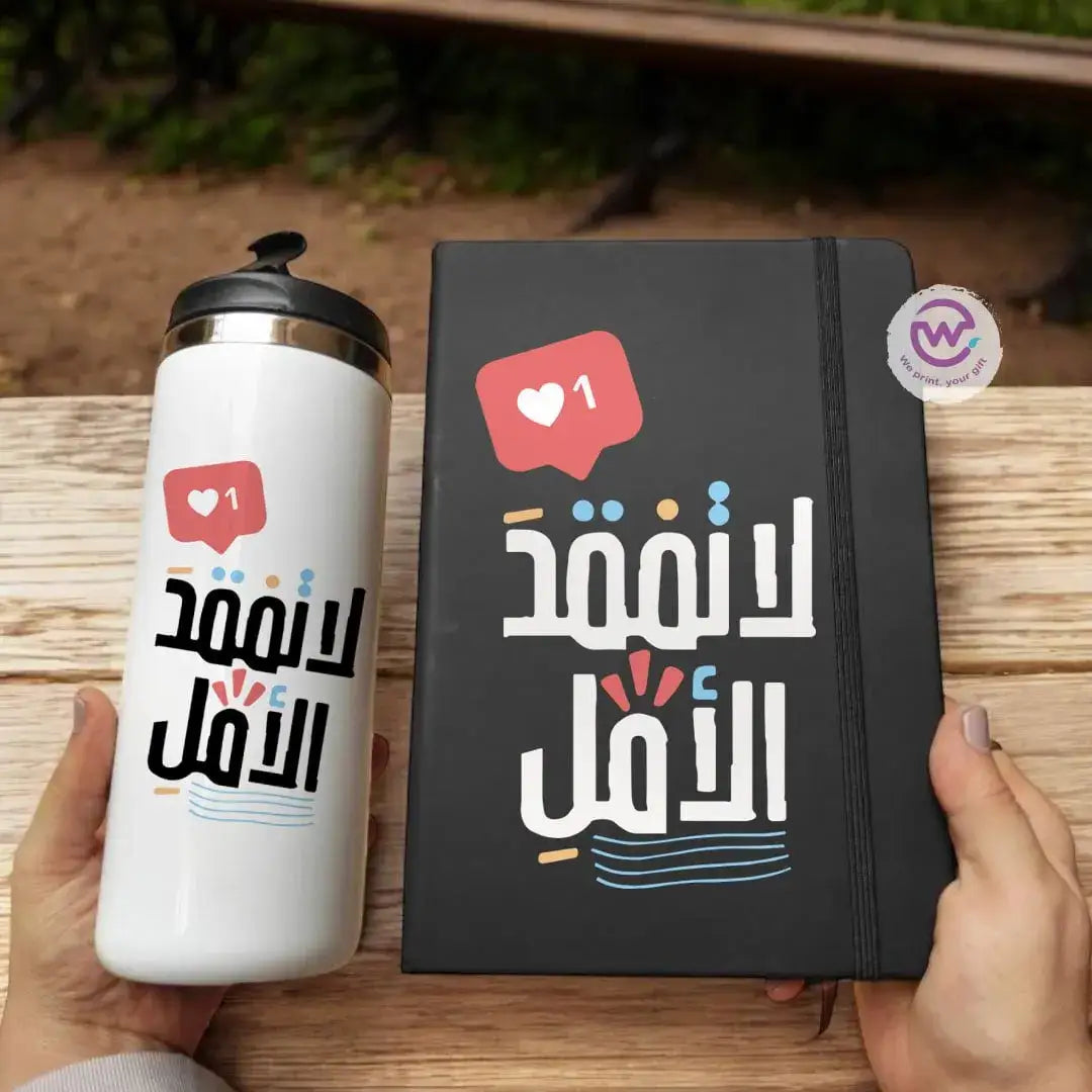 motivational set( Starbucks Mug+ Rubber Notebook) - WE PRINT