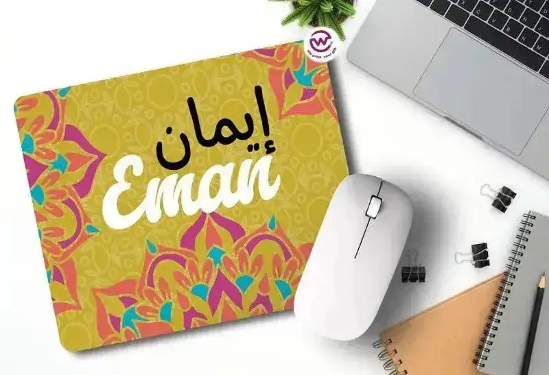Custom Mouse Pad- Mandala - Names - WE PRINT