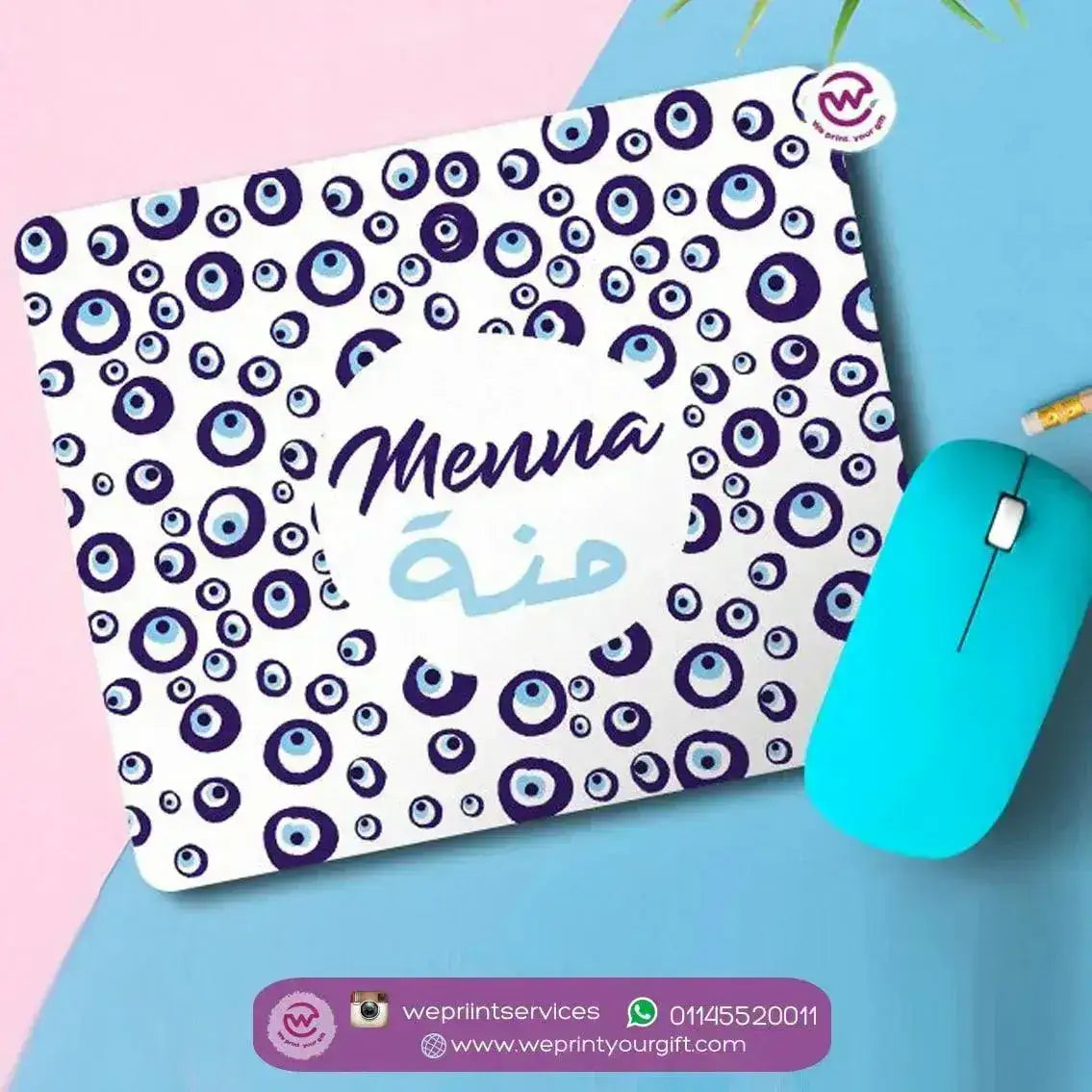 Custom Mouse Pad- Names - WE PRINT