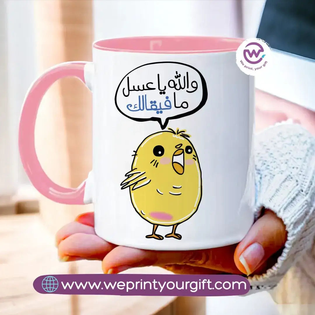 Mug-Colored Inside- Chick comic - WE PRINT