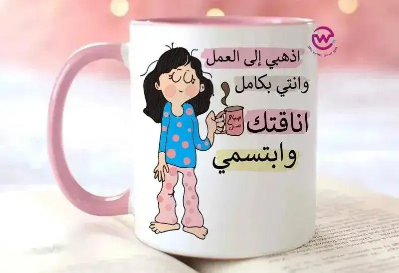 Mug-Colored Inside-Comic- A - WE PRINT