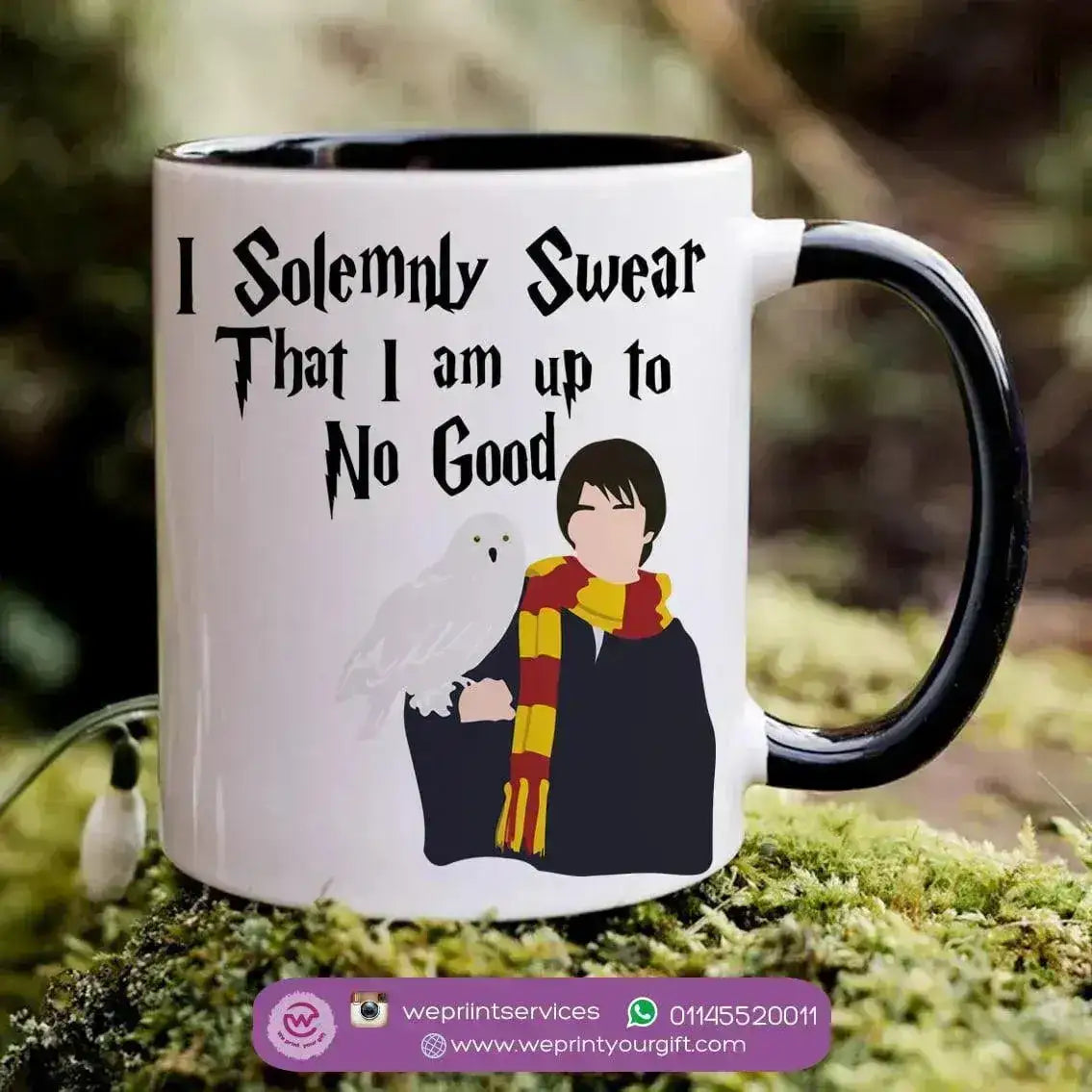 Mug-Colored Inside- Harry Potter - WE PRINT
