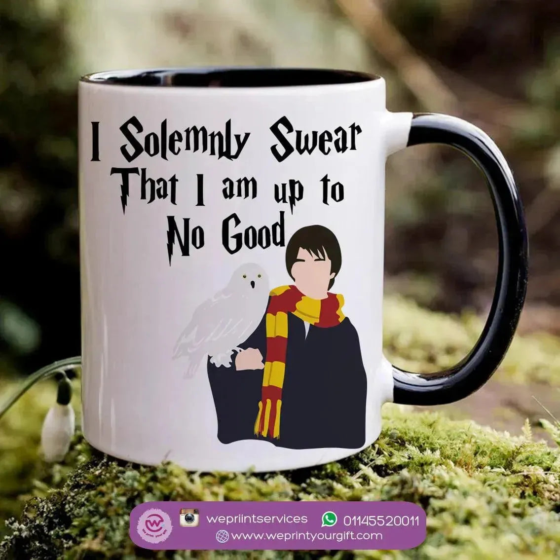 Mug-Colored Inside- Harry Potter - WE PRINT