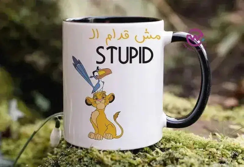 Mug-Colored Inside- Lion Ling - WE PRINT